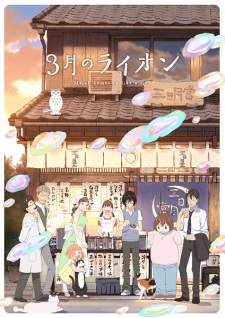 3-gatsu no Lion Season 2 Sub Indo : Episode 1 – 22 (End)