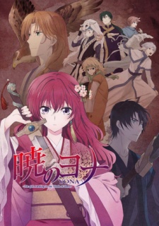 Akatsuki no Yona Sub Indo: Episode 1 – 24 (End) + OVA