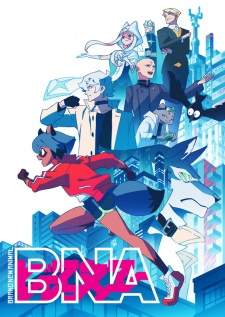 Brand New Animal Sub Indo : Episode 1 – 12 (End)