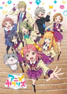 Animegataris Sub Indo : Episode 1 – 12 (End)