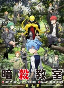 Ansatsu Kyoushitsu Season 2 Sub Indo : Episode 1 – 25 (End)