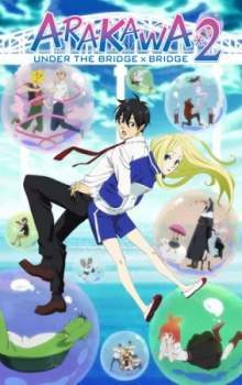 Arakawa Under the Bridge x Bridge BD Sub Indo : Episode 1 – 13 (End)