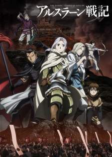 Arslan Senki Sub Indo : Episode 1 – 25 (End)