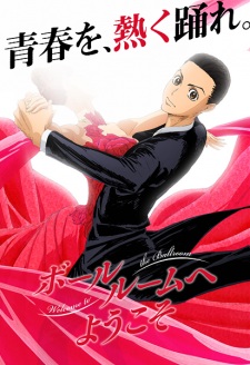 Ballroom e Youkoso Sub Indo : Episode 1 – 24 (End)