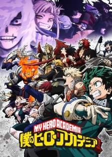 Boku no Hero Academia Season 6 Sub Indo : Episode 1 – 25 (End)