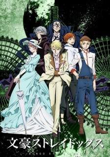 Bungou Stray Dogs Season 2 [BATCH] Subtitle Indonesia
