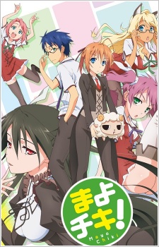 Mayo Chiki! BD Sub Indo : Episode 1 – 13 (End)