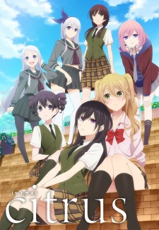 Citrus Sub Indo : Episode 1 – 12 (End)