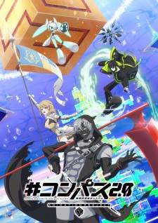 #Compass 2.0: Sentou Setsuri Kaiseki System Sub Indo : Episode 1 – 12 (End)