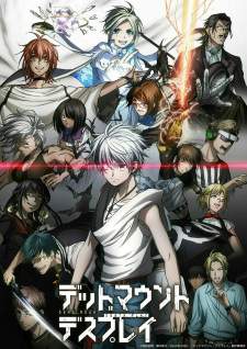Dead Mount Death Play Part 2 Sub Indo : Episode 1 – 12 (End)