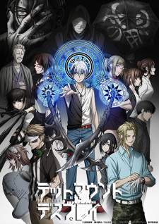 Dead Mount Death Play Sub Indo : Episode 1 – 12 (End)