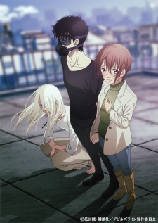 Devils Line Sub Indo : Episode 1 – 12 (End)