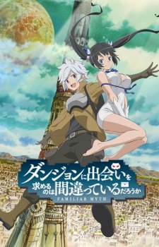 DanMachi Sub Indo : Episode 1 – 13 (End)