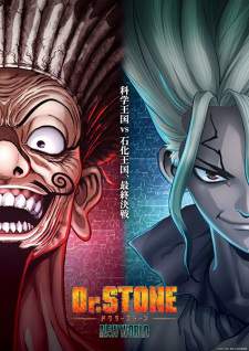 Dr. Stone: New World Part 2 Sub Indo : Episode 1 – 11 (End)