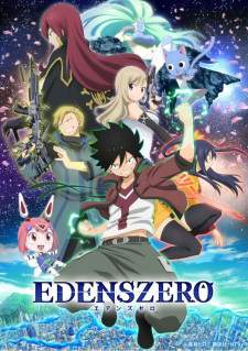 Edens Zero Sub Indo : Episode 1 – 25 (End)