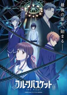 Fruits Basket: The Final Sub Indo : Episode 1 – 13 (End)