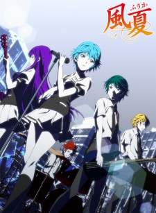 Fuuka Sub Indo : Episode 1 – 12 (End)