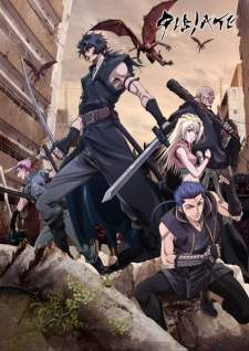 Gibiate Sub Indo : Episode 1 – 12 (End)