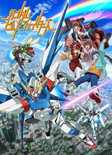Gundam Build Fighters BD Sub Indo : Episode 1 – 25 (End)