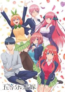 Gotoubun no Hanayome Sub Indo : Episode 1 – 12 (End)