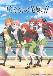 Gotoubun no Hanayome Season 2 Sub Indo : Episode 1 – 12 (End)