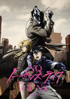 No Guns Life Sub Indo : Episode 1 – 12 (End)