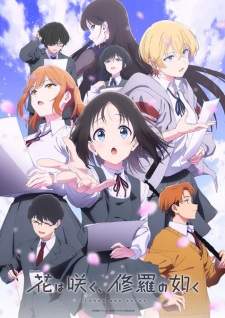 Hana wa Saku, Shura no Gotoku Sub Indo : Episode 1 – 12 (End)