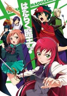 Hataraku Maou-sama! BD Sub Indo : Episode 1 – 13 (End)