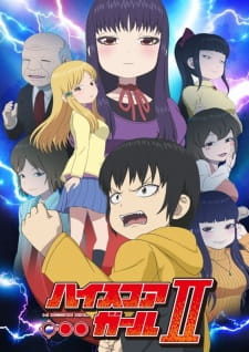 High Score Girl Season 2 Sub Indo : Episode 1 – 9 (End)