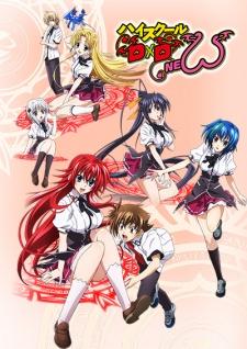 High School DxD New BD Sub Indo : Episode 1 – 12 (End)