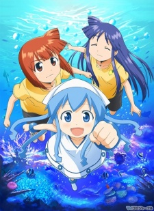 Shinryaku! Ika Musume BD Sub Indo : Episode 1 – 12 (End)