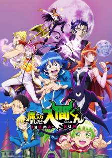 Mairimashita! Iruma-kun Season 2 Sub Indo : Episode 1 – 21 (End)