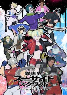 Isekai Suicide Squad Sub Indo : Episode 1 – 10 (End)
