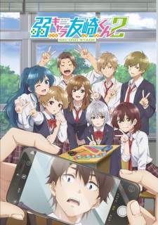 Jaku-Chara Tomozaki-kun Season 2 Sub Indo : Episode 1 – 13 (End)