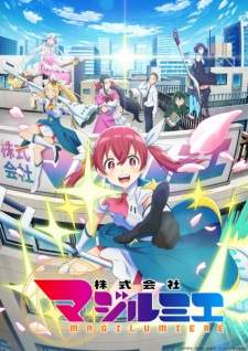 Kabushikigaisha Magi-Lumière Sub Indo : Episode 1 – 12 (End)