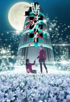 Kakegurui Season 2 Sub Indo : Episode 1 – 12 (End)