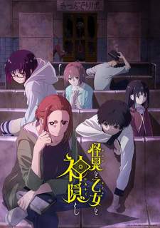 Kaii to Otome to Kamikakushi Sub Indo : Episode 1 – 12 (End)