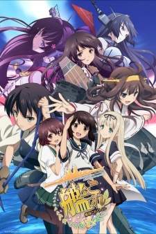 Kantai Collection: KanColle Sub Indo : Episode 1 – 12 (End)
