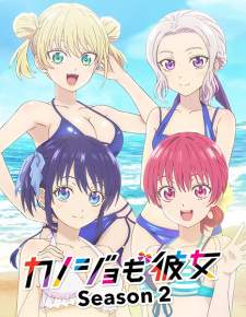 Kanojo mo Kanojo Season 2 Sub Indo : Episode 1 – 12 (End)