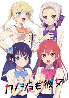Kanojo mo Kanojo Sub Indo : Episode 1 – 12 (End)