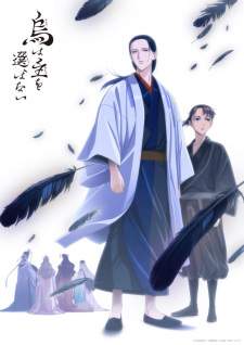 Karasu wa Aruji wo Erabanai Sub Indo : Episode 1 – 20 (End)