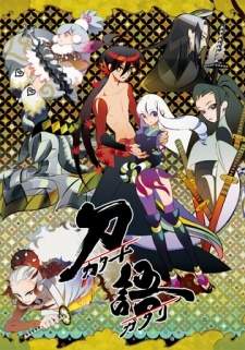 Katanagatari Sub Indo : Episode 1 – 12 (End)