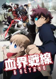 Kekkai Sensen & Beyond Sub Indo : Episode 1 – 12 (End)