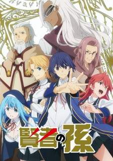 Kenja no Mago Sub Indo : Episode 1 – 12 (End)