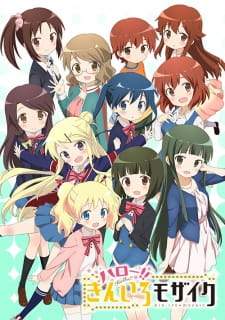 Hello!! Kiniro Mosaic [BATCH] Subtitle Indonesia