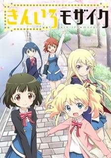 Kiniro Mosaic Sub Indo : Episode 1 – 12 (End)
