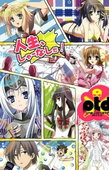 Kore wa Zombie Desu ka? Season 2 BD Sub Indo : Episode 1 – 10 (End) + OVA