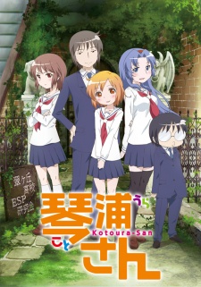 Kotoura-san BD Sub Indo : Episode 1 – 12 (End)