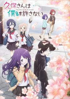Kubo-san wa Mob wo Yurusanai Sub Indo : Episode 1 – 12 (End)