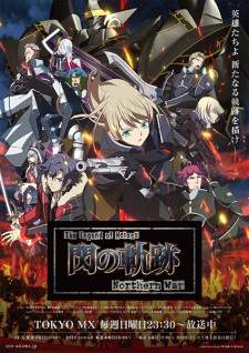 The Legend of Heroes: Sen no Kiseki – Northern War [BATCH] Subtitle Indonesia